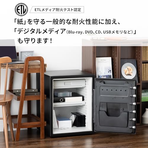 SENTRY 金庫 家庭用 UL規格 2時間 耐火 耐水 56.6L A4 テンキー+鍵 ダブルロック トレイ 鍵付ドロワー ブラック JTW205GGL の商品画像 6