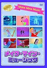 ジャケ写