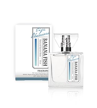 BANANAFISH バナナフィッシュ 香水 奥村英二 primaniacs】BANANA FISH フレグランス 奥村英二