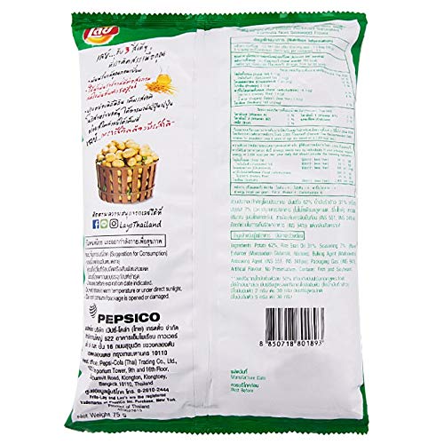 Miniatura 2 de LAYS Papas fritas, papas fritas crujientes, 2.65 oz x 2 paquetes (sabor a algas nori)