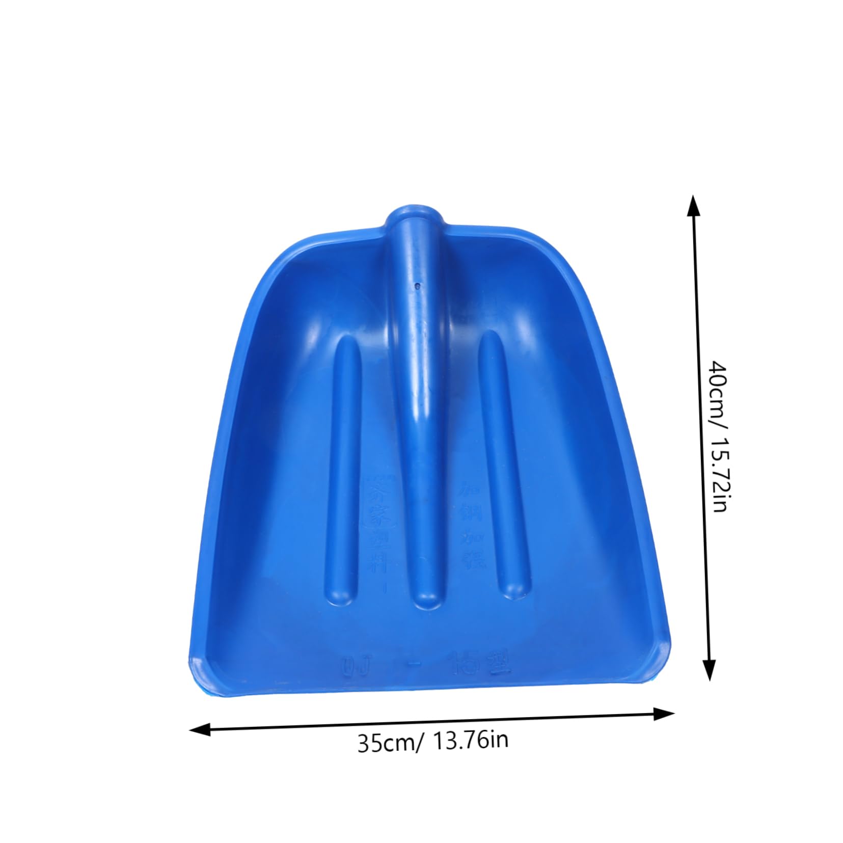 Garneck Convenient Ice Scraper Trash Cleaning Shovel Head Large Snow Shovel for Outdoor Use