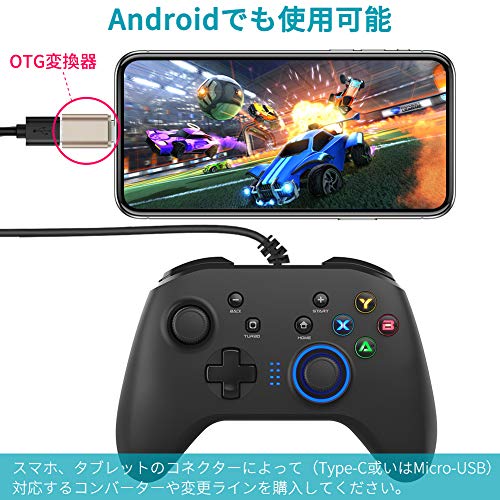 第五人格用ゲームパッドの人気おすすめ10選 設定の仕方なども解説 Toybi トイビー 第五人格用ゲームパッドの人気おすすめ10選 設定の仕方なども解説 Toybi トイビー