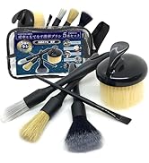 Amazon.co.jp: 洗車ブラシ 5種類 5本セット 【EASYTOCARRY】ディテール