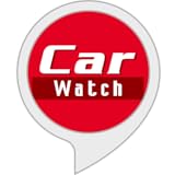 Car Watchニュース