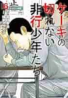 5172fFAs56L._AC_SY200_QL15_.jpg