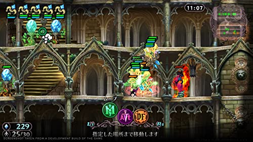 Grimgrimoire Oncemore Deluxe Edition Ps4 - vue 5