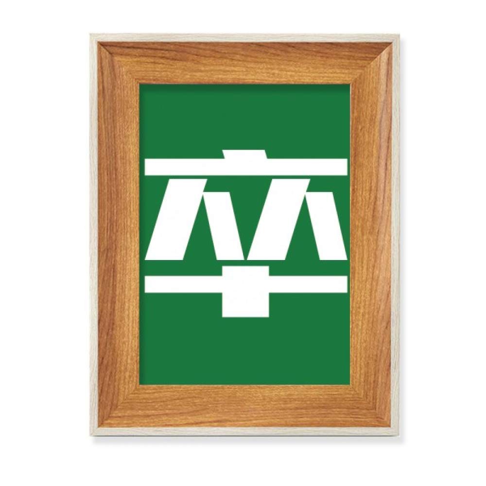Regalo cultural: Marco de fotos de madera de oficina inspirado en un soldado chino