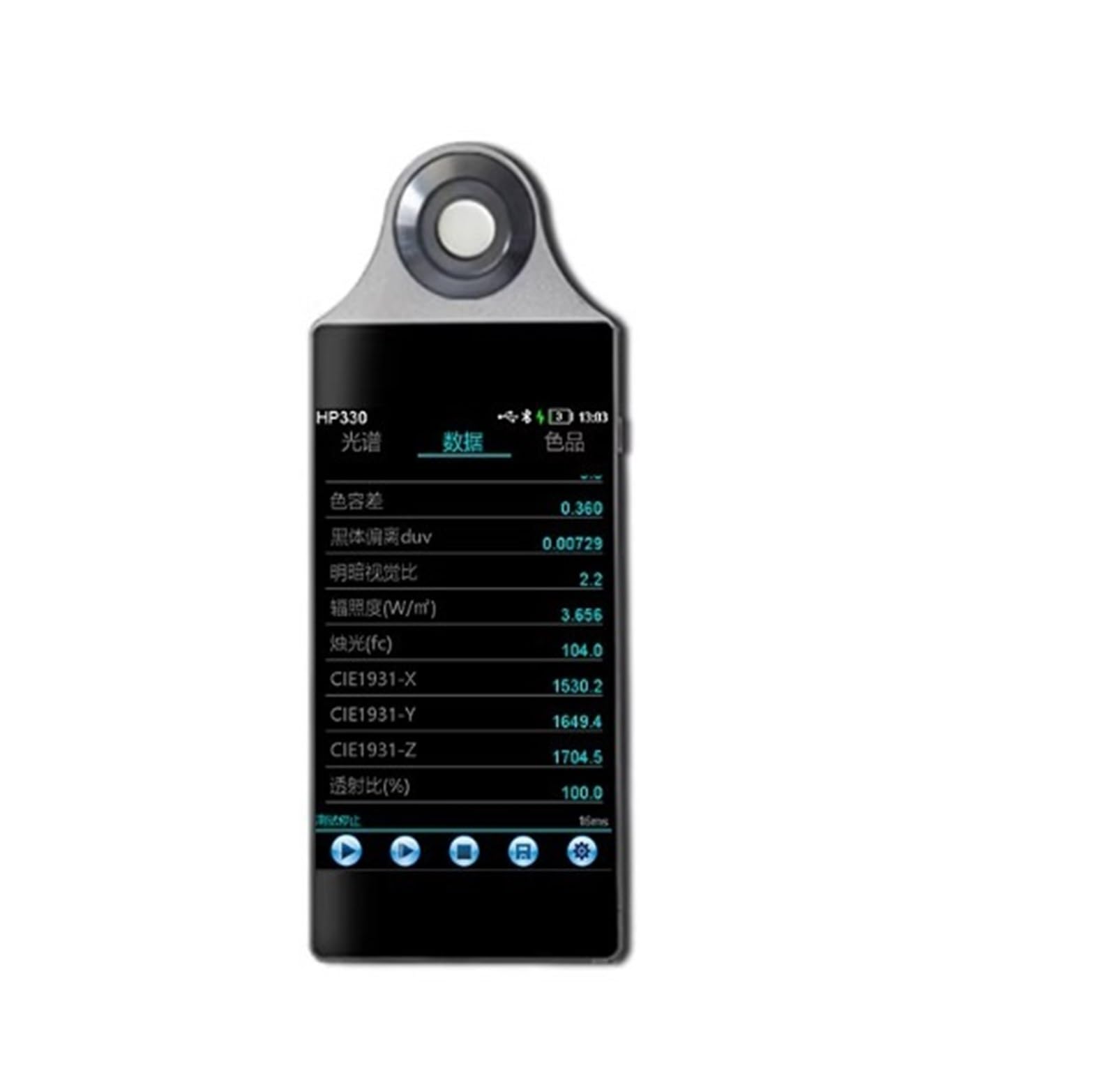 Spectrometer, 350-800nm Portable Spectroradiometer Optical Spectrometer Color Temperature Meter Illuminometer(HP330)