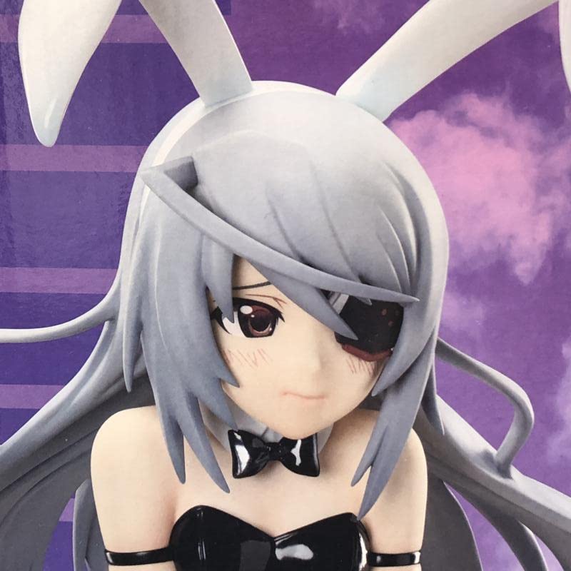 Amazon | 中古未開封 フリーイング ラウラボーデヴィッヒ 生足