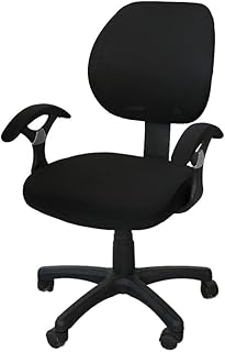 QUUY Fundas para sillas de Oficina, Fundas Protectoras y estirables Cojín elástico Silla de computadora de Tela Resistente/Silla de Escritorio/Silla Boss/Silla giratoria/Cubierta de Silla ejecutiva