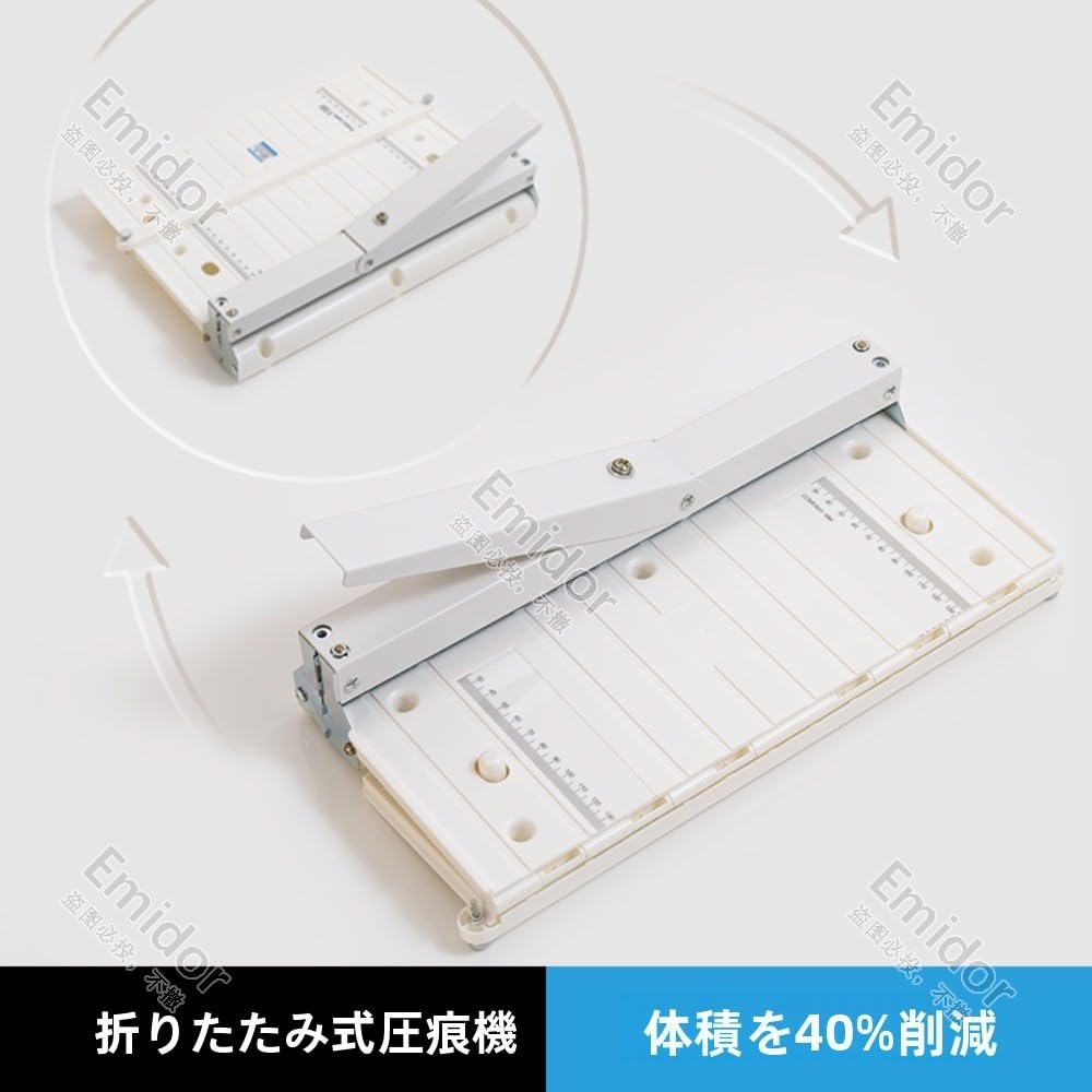 Amazon.co.jp: Emidor 頑丈な手動折り目付け機、A3 紙折り機、紙の