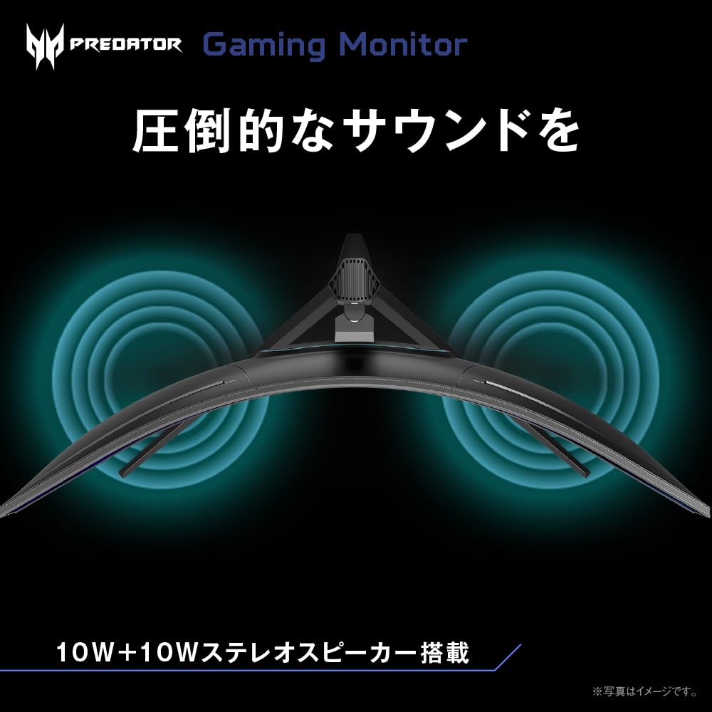 Amazon.co.jp: Predator ゲーミングモニター 57.1インチ DUHD Mini LED