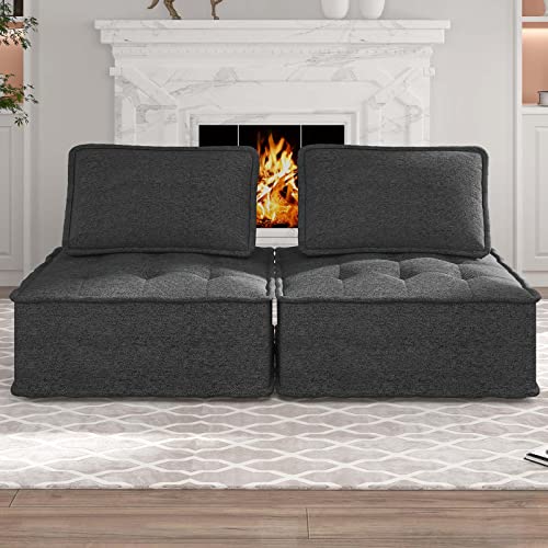 CECER Modular Sectional Sofa Couch, Armless Floor Sofa Couch, Convertible Sofa Bed, Oversized Variable Sectional Sofa Couches for Living Room, Free Combination 2 PC, Dark Grey
