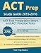 ACT Prep 2015-2016
