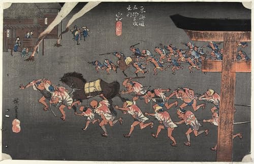Sanctuaire Atsuta Miya affiche Hiroshige pour un salon zen et élégant
