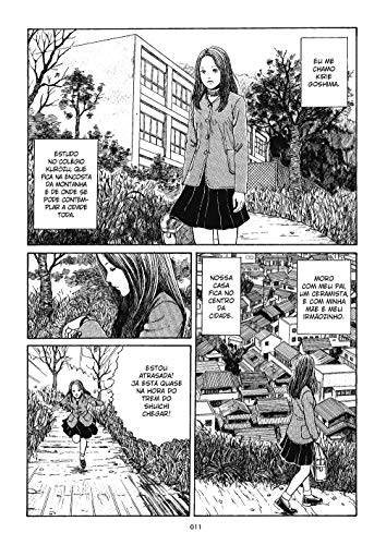 Uzumaki 3a Edição (atual) - Reimpressão