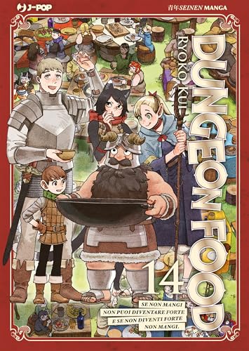 Dungeon food (Vol. 14)