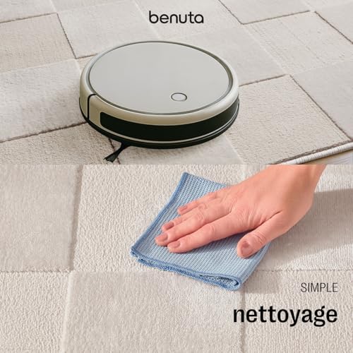 Tapis de salon géométrique rétro crème 200x300 cm benuta Basic