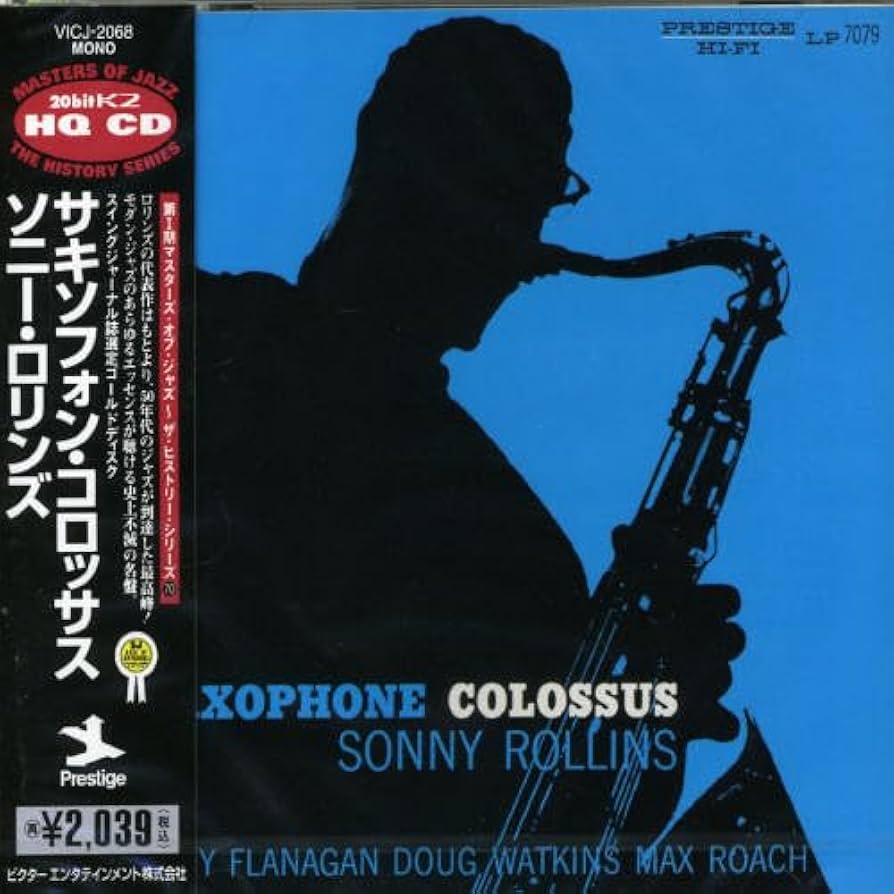 ソニー・ロリンズ　サキソフォン・コロッサス　高音質・重量盤LP Amazon.co.jp: サキソフォン・コロッサス: ミュージック