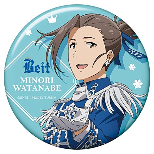 Amazon.co.jp: アイドルマスター SideM 渡辺みのり ビッグ缶