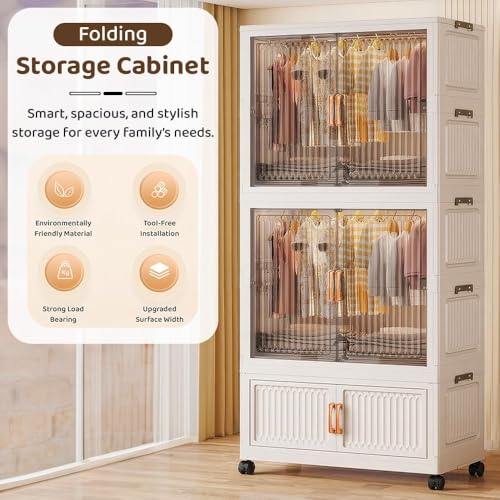 Image of StarAndDaisy Kids Wardrobe /Multifunctional Collapsible Plastic Wardrobe /Almirah for Baby /Kids- Storage Cabinet - Dustproof Organizer for Baby Clothes, Toys & Books (Cream (1-Wardrobe-3-Folding Box)