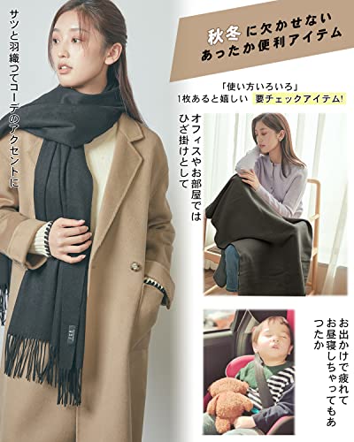 Toyuxe カシミヤ マフラー レディース カシミヤ100%【2025秋冬・内モンゴル産極上】 無地 チェック柄 大判 厚手マフラー ふわふわ カシミヤ ストール スカーフ の商品画像 7