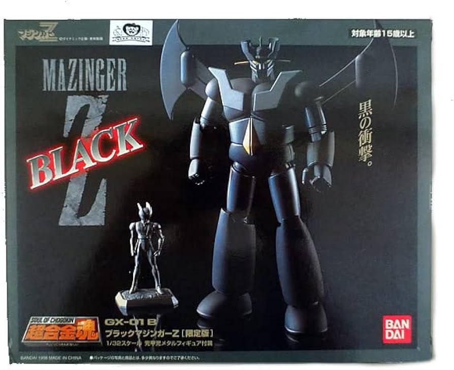 Mazinger Z BLACK GX-01B 1/32スケール Mazinger Z Black Ver. Soul of Chogokin GX-01B 1/32 BANDAI