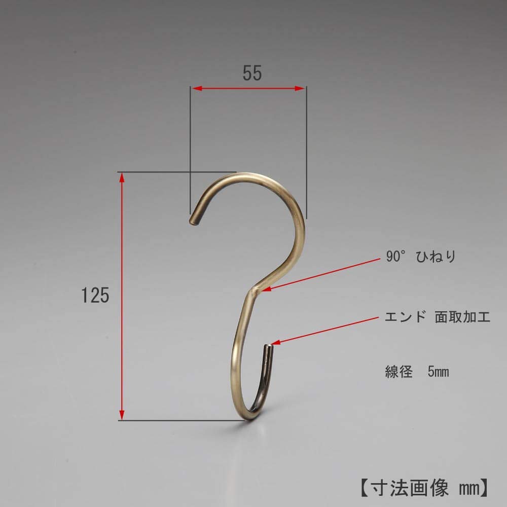 Amazon.co.jp: タヤ S字フック Sカン 90度ひねり 収納 省スペース/SFA