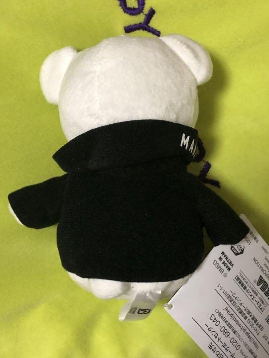 Amazon.co.jp: BE:FIRST モアプラスマスコット ぬいぐるみ MANATO