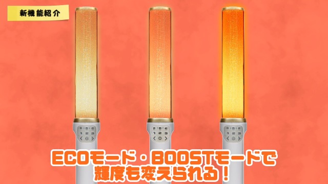 Amazon.co.jp: ルミカ(Lumica) 大閃光ブレードCharge ペンライト