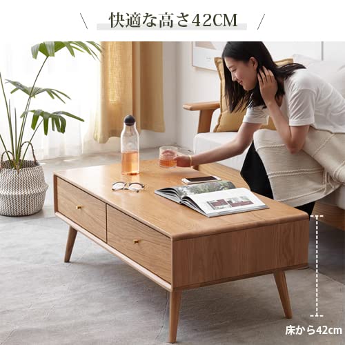 h*a様 センターテーブル 引き出し付き 120cm ブラウン 木製センターテーブル 引き出し収納付き [幅120] | 【公式