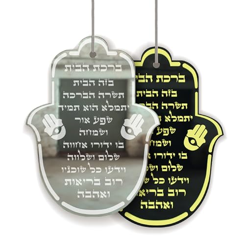 Hamsa Hand Wall Decor Home Blessing Judaica Handmade Design Contemporâneo Olho turco Proteção Artesa
