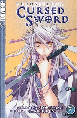 Chronicles of the Cursed Sword, Vol. 7      Paperback – July 6, 2004