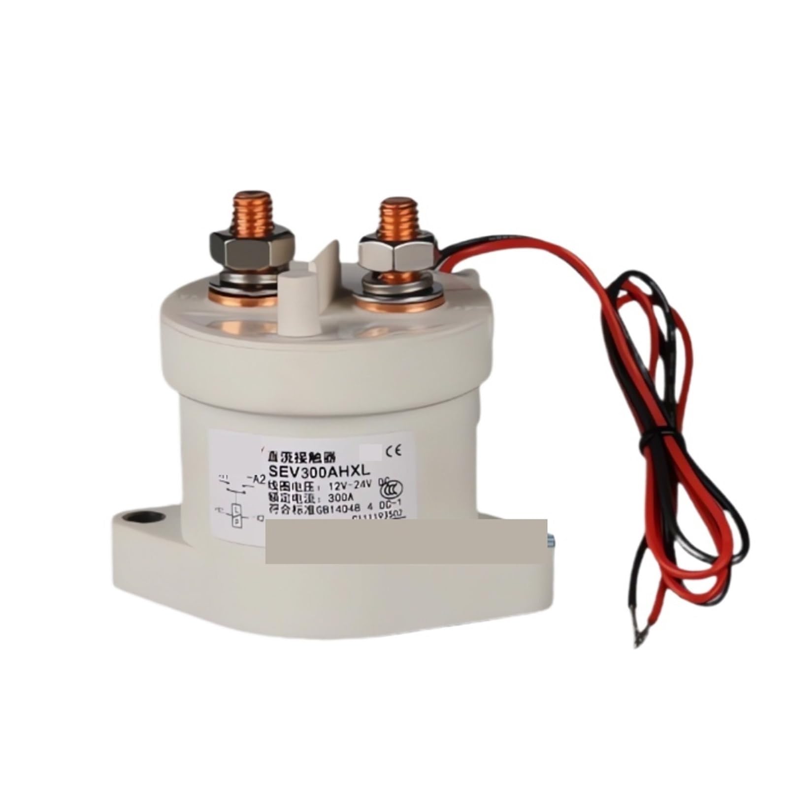Contacteur CC 48V 1NC SEV300AHXL à coupure rapide pour chargeur haute tension