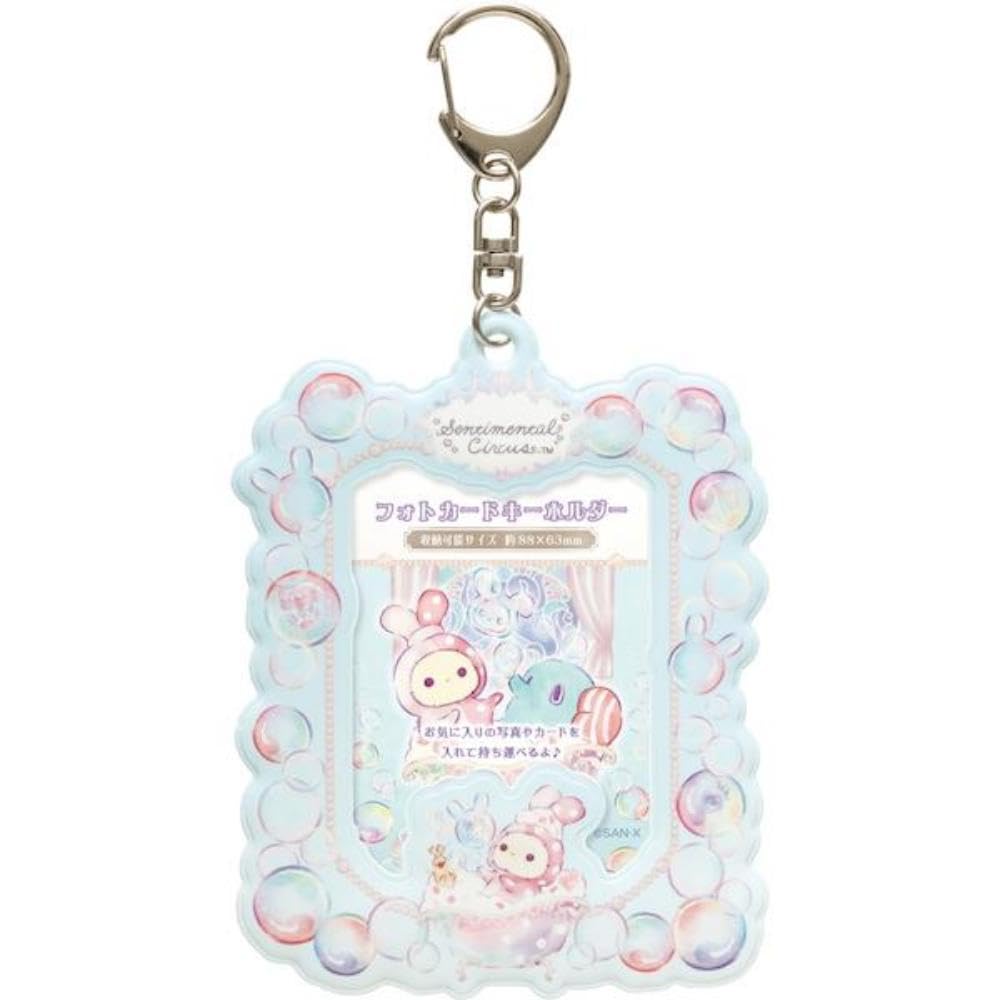 San-X Sentimental Circus "Warm Foam at Night" Photo Card Keychain AB42201 Size (H x W): 6.3 x 4.3 inches (160 x 110 mm) : Automotive