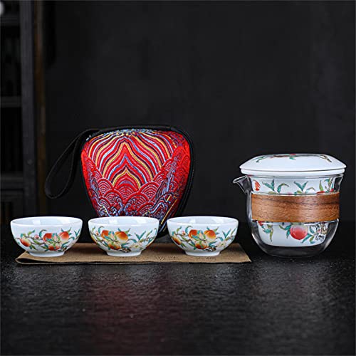 Innocent November 中国 羊脂玉 磁茶器 茶の入れ 湯飲み 急須 1ポット 3杯屋外旅行用 快客 ラベル用茶器セット 超コンパクト収納 アウトドアで美味しいお茶を簡単に 旅行/お出かけ用 中国茶/日本茶/紅茶 ピクニック キャンプ 登山 茶