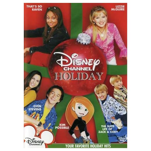 Disney Channel Holiday
