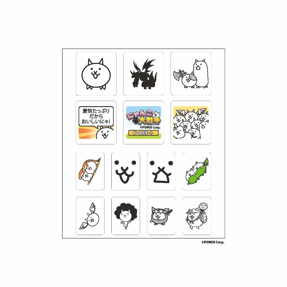 Amazon.co.jp: 食べられるアート たべられるアート にゃんこ大戦争 L 