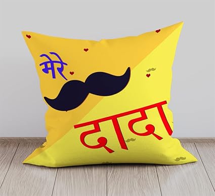 DreamVio Soft Fabric Cushion, Pillow for World's Best Dad,Pyare Papa,Gifts for Daddy,Grandpa on Birthday's & Father's Day Color : Yellow Size : 12 x 12 inch Design 47