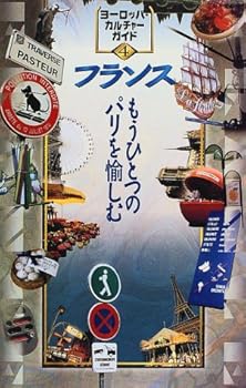 Tankobon Hardcover ????????????????? (?????·????????) Book