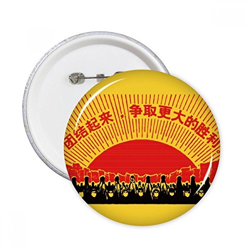 Broches Révolution Chinoise pour personnaliser vos vestes et sacs au quotidien