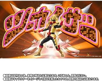 Amazon | S.H.F ツーカイザー 約145mm PVC&ABS製 塗装済み可動