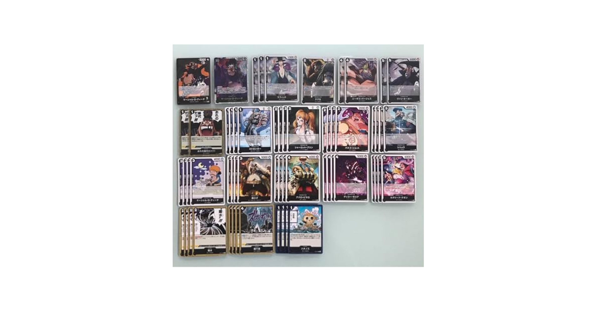 黒ティーチ　デッキ　フルパラ＋調整パーツ付き 黒ティーチ デッキ【OP12.5Ver1.0】 デッキ販売 販売ページ