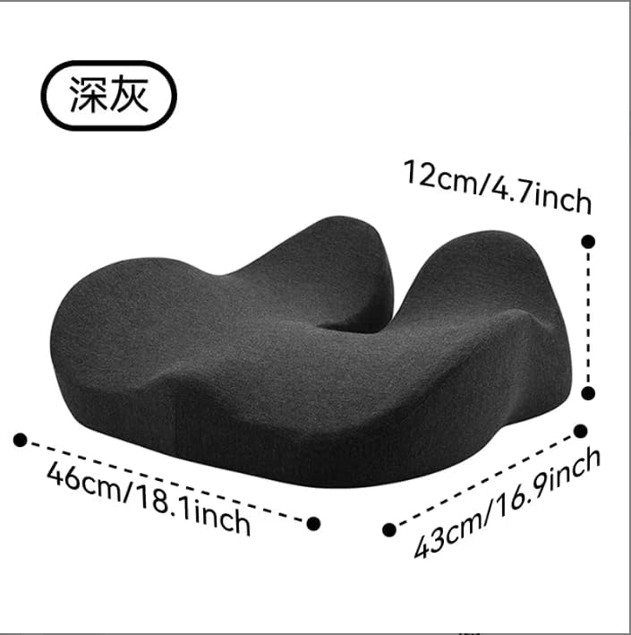 Seat Cushion – Orthopedic Memory Foam Back Relief Pillow for Office Chair, Car & Home, Ergonomic Breathable Woven Design for Long Sitting Comfort, Posture Correction & Pain Relief