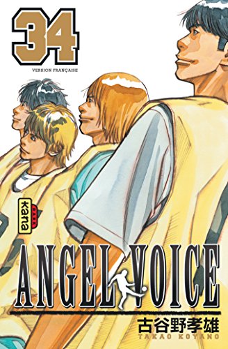 Angel Voice, tome 34 Angel Voice, tome 34