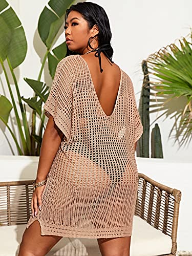SOLY HUX Women's Plus Size Casual Summer Short Sleeve Cover Up Hollow Out Split Swimsuit Bikini Beach Dress2