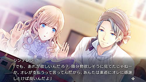 Image of Prototype Taishou x Alice All in One NINTENDO SWITCH REGION FREE JAPANESE VERSION