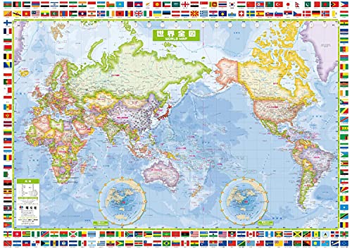 Amazon.co.jp: 昭文社 地図 編集部: 本、バイオグラフィー、最新