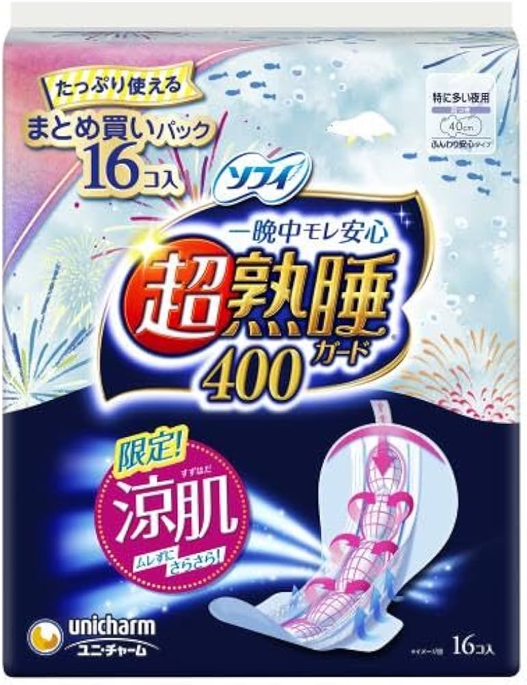 Amazon | ユニ・チャーム ソフィ 超熟睡ガード 涼肌 400まとめ 16枚