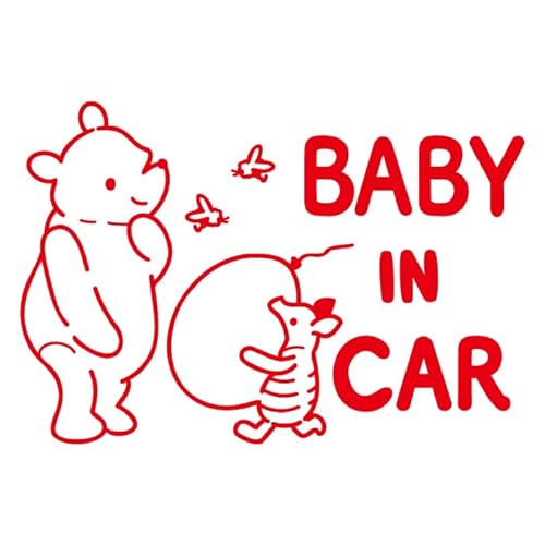 くま クマ の プーさん ピグレット baby in car 車 ステッカー シール ベビー ベイビー イン カー かわいい おしゃれ キャラクター グッズ シンプル 雑貨 ギフト プレゼント お祝い 子供 赤ちゃん カワイイ オシャレ 防水 お洒落 可愛